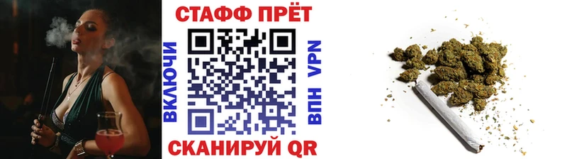 Где продают наркотики Славянск-на-Кубани КОКАИН