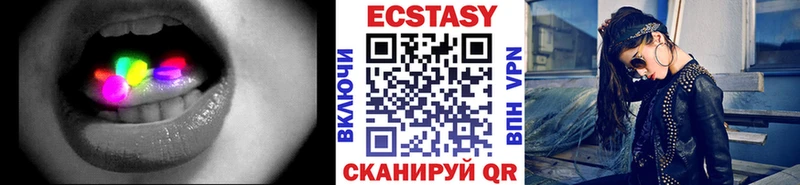 нарко площадка официальный сайт  где найти наркотики  Славянск-на-Кубани  Экстази Дубай  hydra tor 