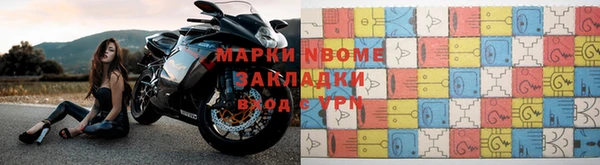 круглые Вязники