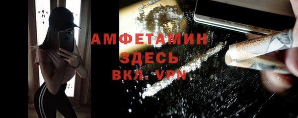 круглые Вязники