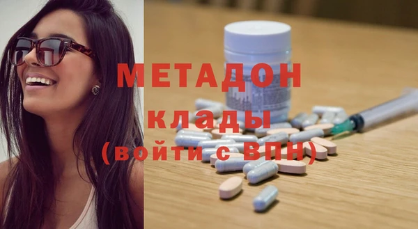 круглые Вязники