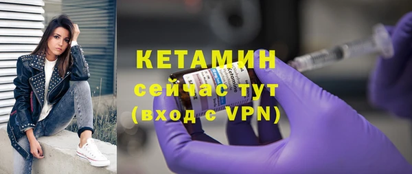 круглые Вязники