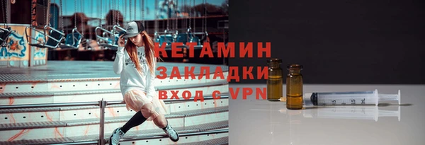 ALPHA-PVP Ростов