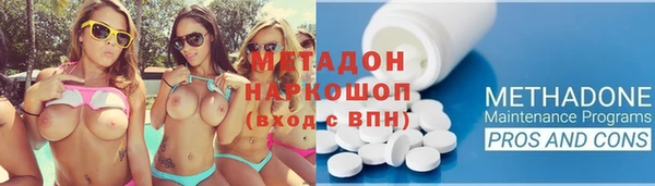 стафф Вяземский