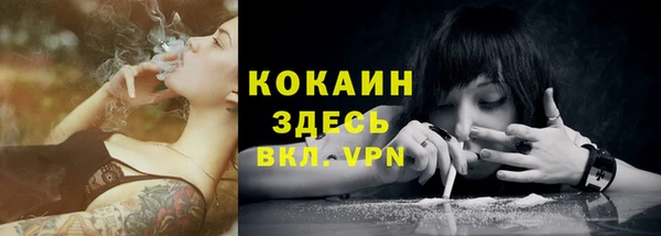 круглые Вязники