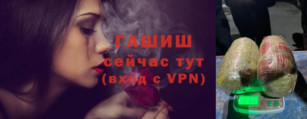 круглые Вязники