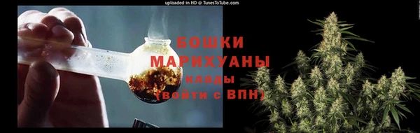кокаин Вязьма