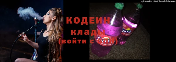 круглые Вязники