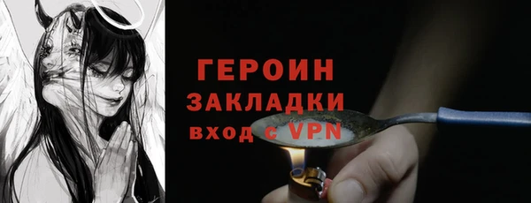 круглые Вязники