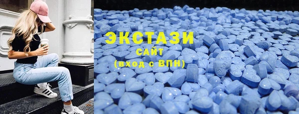 круглые Вязники