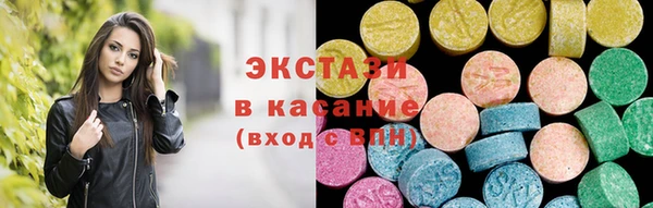 каннабис Россошь