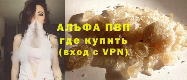 круглые Вязники