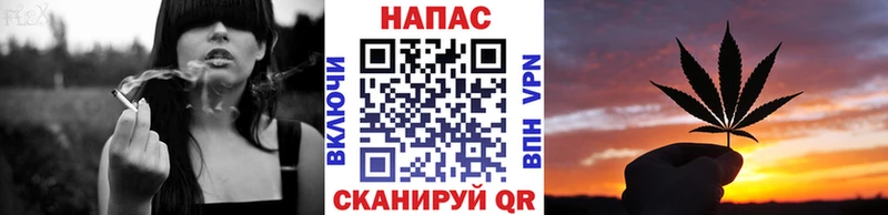 Каннабис AK-47  Славянск-на-Кубани 